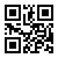 QR-Code zur Buchseite 9783734413506