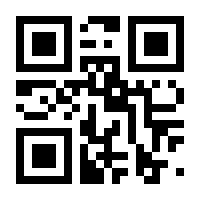 QR-Code zur Seite https://www.isbn.de/9783734414046