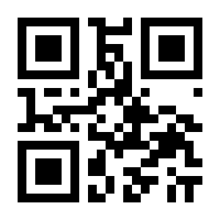 QR-Code zur Seite https://www.isbn.de/9783734414411