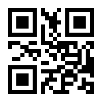 QR-Code zur Seite https://www.isbn.de/9783734414664