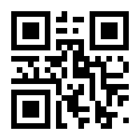 QR-Code zur Seite https://www.isbn.de/9783734415166