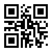 QR-Code zur Seite https://www.isbn.de/9783734415432