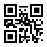 QR-Code zur Seite https://www.isbn.de/9783734416132