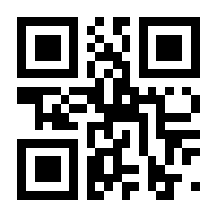 QR-Code zur Buchseite 9783734512759