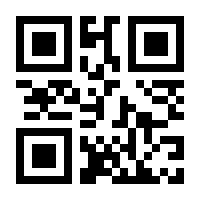 QR-Code zur Seite https://www.isbn.de/9783734513220
