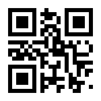 QR-Code zur Seite https://www.isbn.de/9783734515538