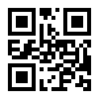 QR-Code zur Buchseite 9783734563126