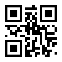 QR-Code zur Seite https://www.isbn.de/9783734578700