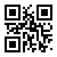 QR-Code zur Seite https://www.isbn.de/9783734588808