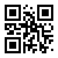 QR-Code zur Seite https://www.isbn.de/9783734595349
