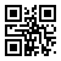 QR-Code zur Seite https://www.isbn.de/9783734610806