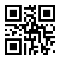 QR-Code zur Seite https://www.isbn.de/9783734612299
