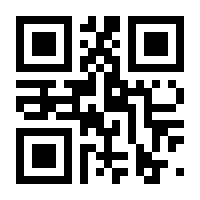 QR-Code zur Seite https://www.isbn.de/9783734612718