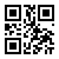 QR-Code zur Seite https://www.isbn.de/9783734612978