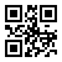 QR-Code zur Seite https://www.isbn.de/9783734613067