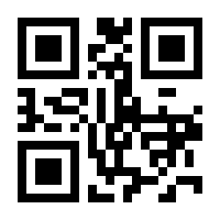 QR-Code zur Buchseite 9783734613197