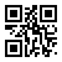 QR-Code zur Seite https://www.isbn.de/9783734613340