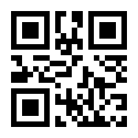 QR-Code zur Seite https://www.isbn.de/9783734613357