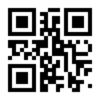QR-Code zur Seite https://www.isbn.de/9783734704482