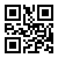 QR-Code zur Buchseite 9783734704994