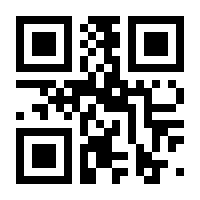 QR-Code zur Seite https://www.isbn.de/9783734714351
