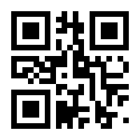 QR-Code zur Seite https://www.isbn.de/9783734717765