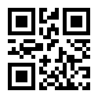 QR-Code zur Seite https://www.isbn.de/9783734730702