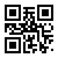 QR-Code zur Seite https://www.isbn.de/9783734736100