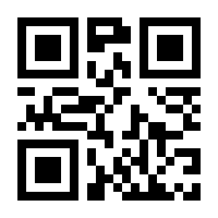 QR-Code zur Seite https://www.isbn.de/9783734739620