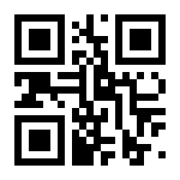 QR-Code zur Seite https://www.isbn.de/9783734742514