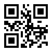 QR-Code zur Buchseite 9783734746703