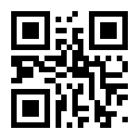 QR-Code zur Seite https://www.isbn.de/9783734748844