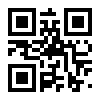 QR-Code zur Seite https://www.isbn.de/9783734757402