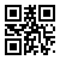 QR-Code zur Seite https://www.isbn.de/9783734772382