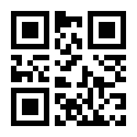 QR-Code zur Seite https://www.isbn.de/9783734776274