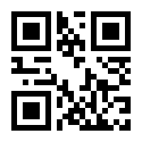 QR-Code zur Seite https://www.isbn.de/9783734782817