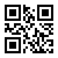 QR-Code zur Buchseite 9783734785696