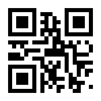 QR-Code zur Seite https://www.isbn.de/9783734786082