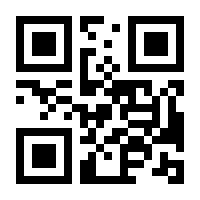 QR-Code zur Buchseite 9783734787768