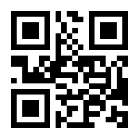 QR-Code zur Buchseite 9783734795855