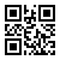 QR-Code zur Buchseite 9783734820113