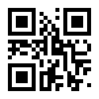 QR-Code zur Seite https://www.isbn.de/9783734820830