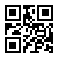 QR-Code zur Buchseite 9783734840593