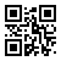 QR-Code zur Seite https://www.isbn.de/9783734856044