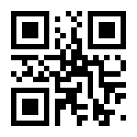 QR-Code zur Seite https://www.isbn.de/9783734992131