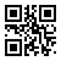 QR-Code zur Buchseite 9783734992568