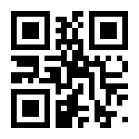 QR-Code zur Seite https://www.isbn.de/9783734993282