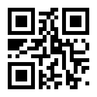 QR-Code zur Seite https://www.isbn.de/9783734993640