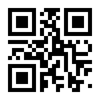 QR-Code zur Seite https://www.isbn.de/9783734994449
