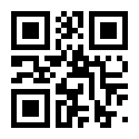 QR-Code zur Seite https://www.isbn.de/9783735603159